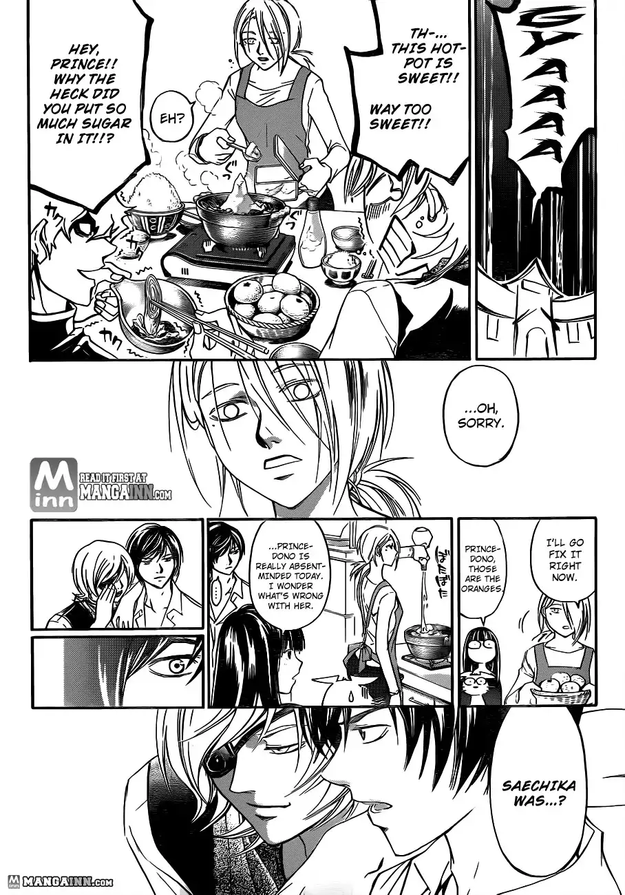 Code: Breaker Chapter 186 4